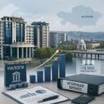 ДАУРЕН АБАЕВ ВЫСКАЗАЛСЯ ПРО ИГОРНЫЙ БИЗНЕС В КОНАЕВЕ